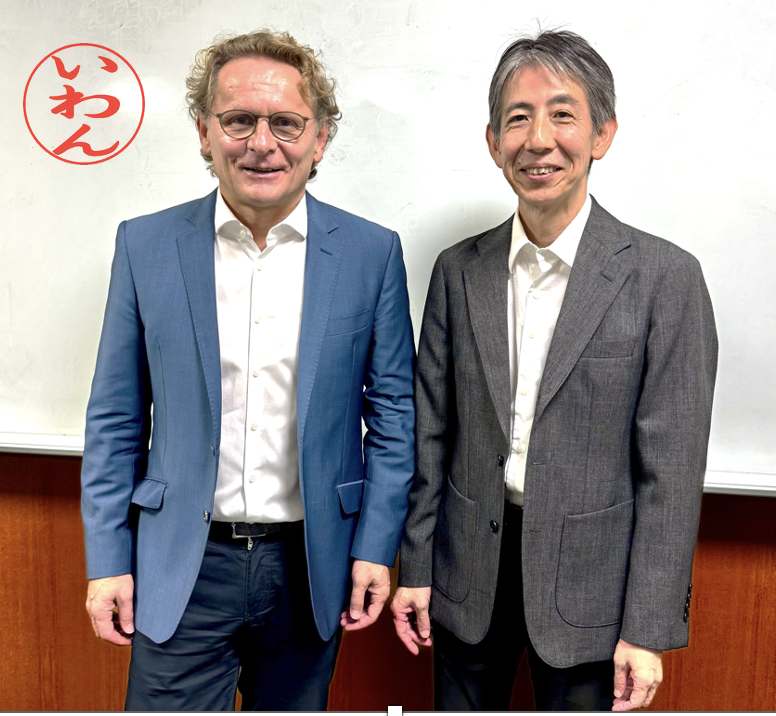 Ivan Dikic & Noboru Mizushima